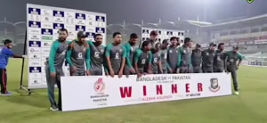 Pakistan series win by 3-0 against Bangladesh 