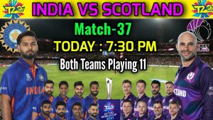 India vs Scotland Match Playing 11 Today